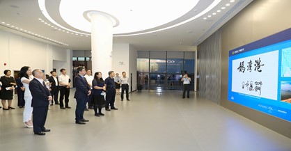 广东会计信息服务平台图片2.jpg