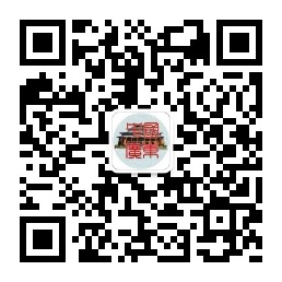 广东微信公众号