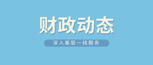深入基层一线服务.png